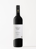 Hentley Farm The Beauty Shiraz