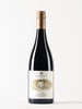 Deep Woods 'Reserve Block 7' Shiraz