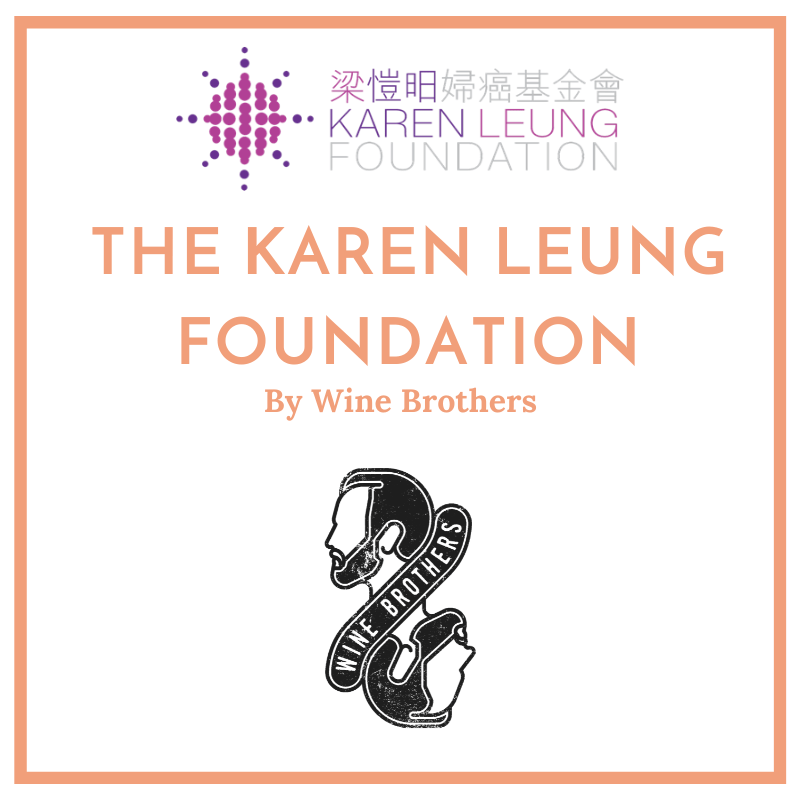 The Karen Leung Foundation Wine Club